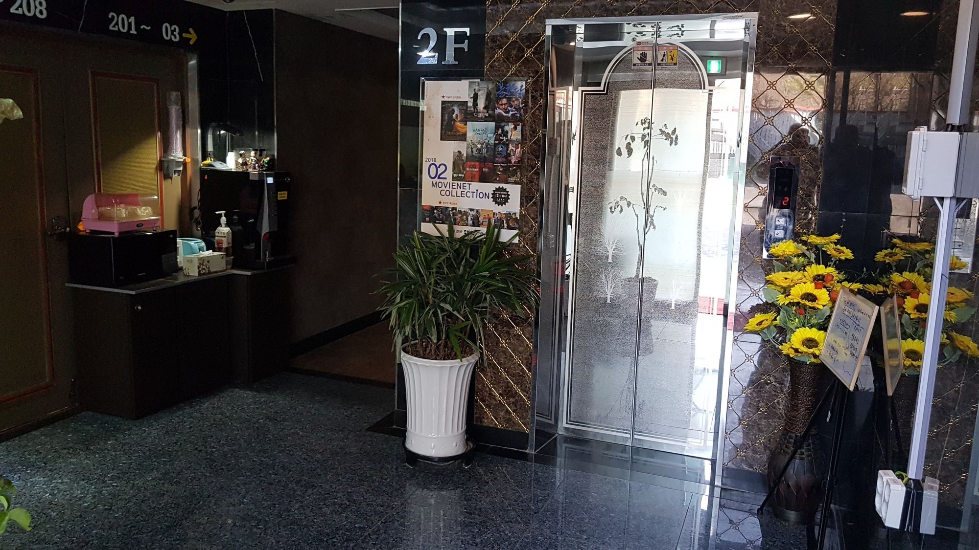 בוסאן The M Hotel מראה חיצוני תמונה